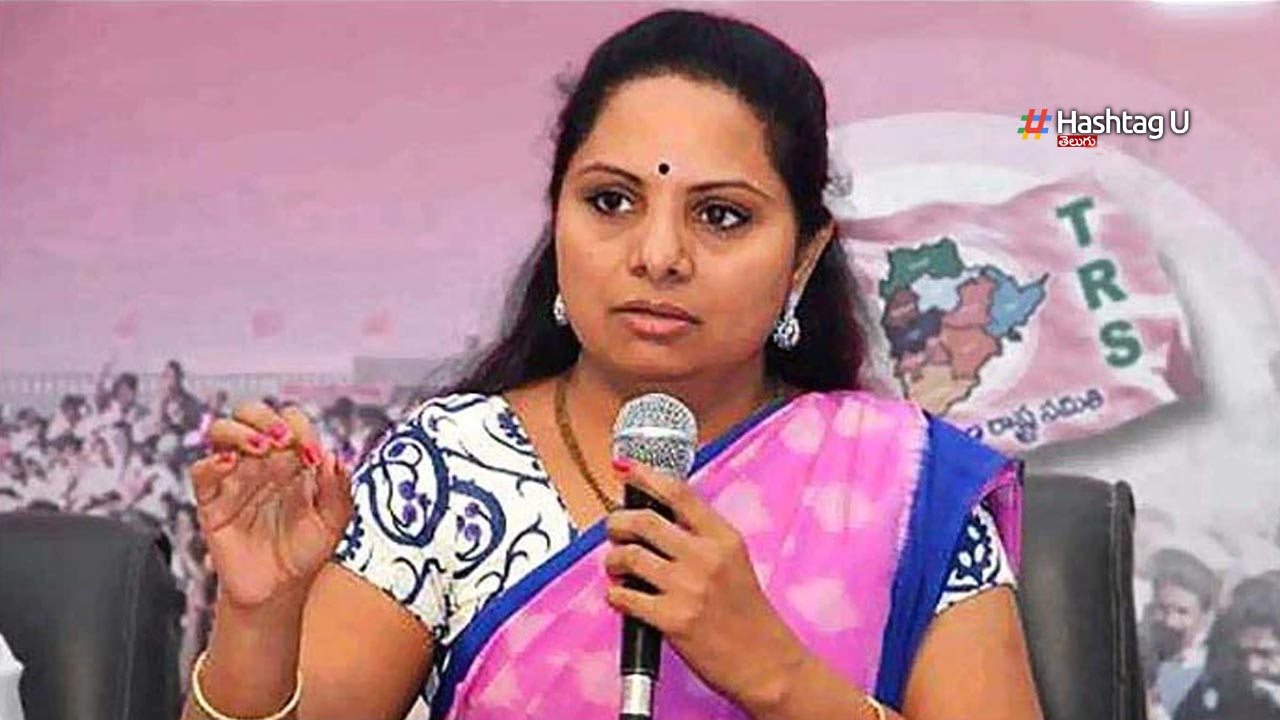 Kavitha Cm Revanth