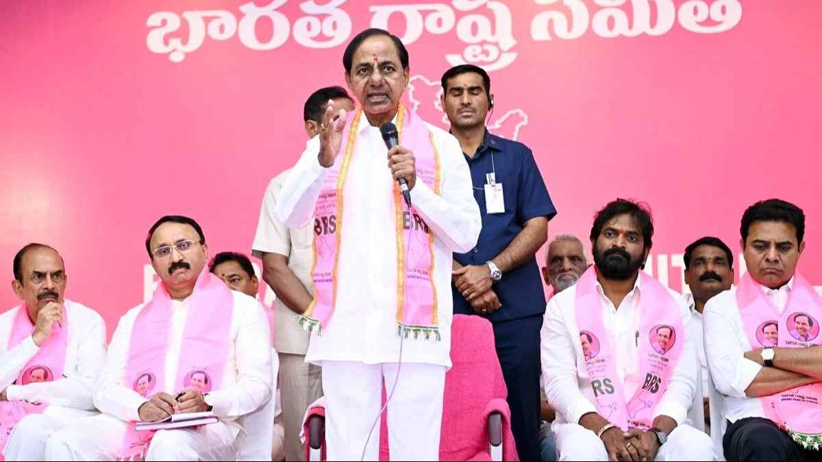 Telangana