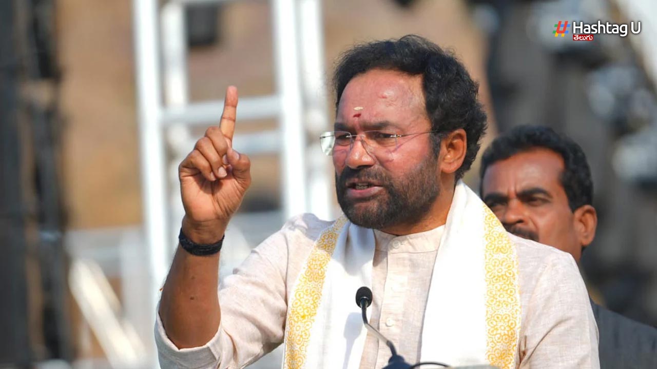 Kishan Reddy Cng