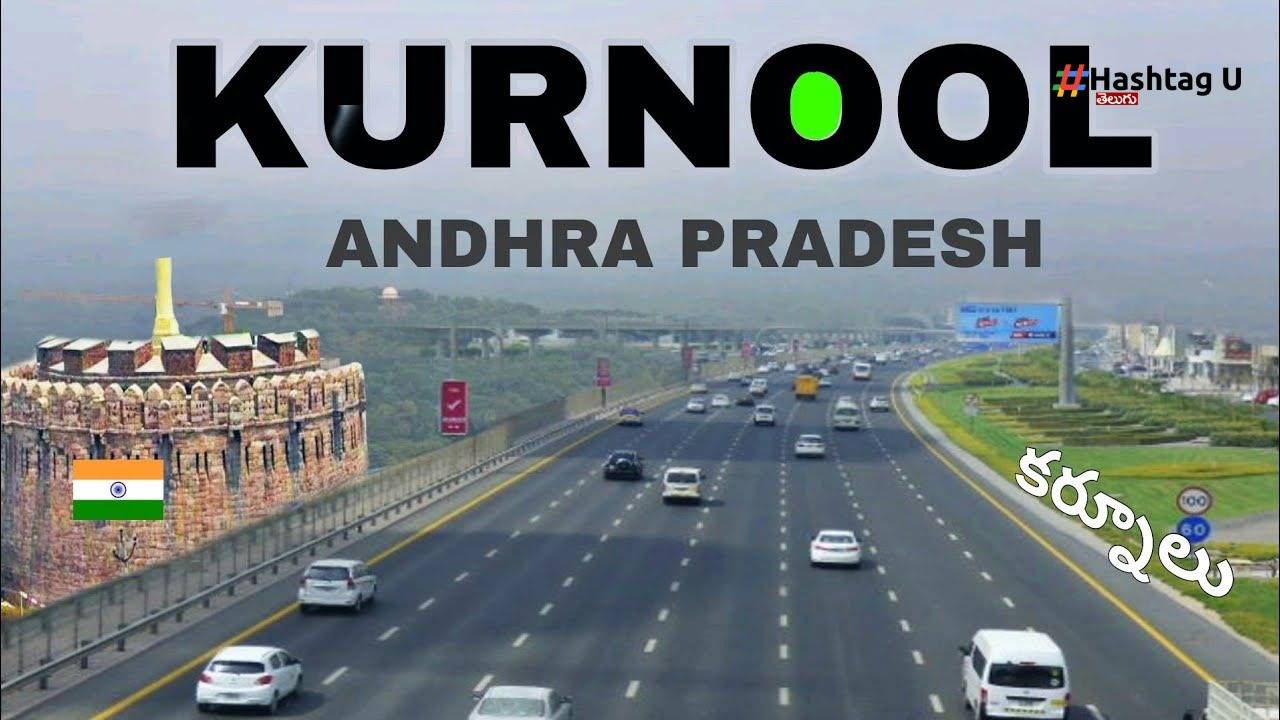 Kurnool : పొత్తులు సద్దుమణగడంతో ఆశావహుల్లో అయోమయం నెలకొంది Kurnool