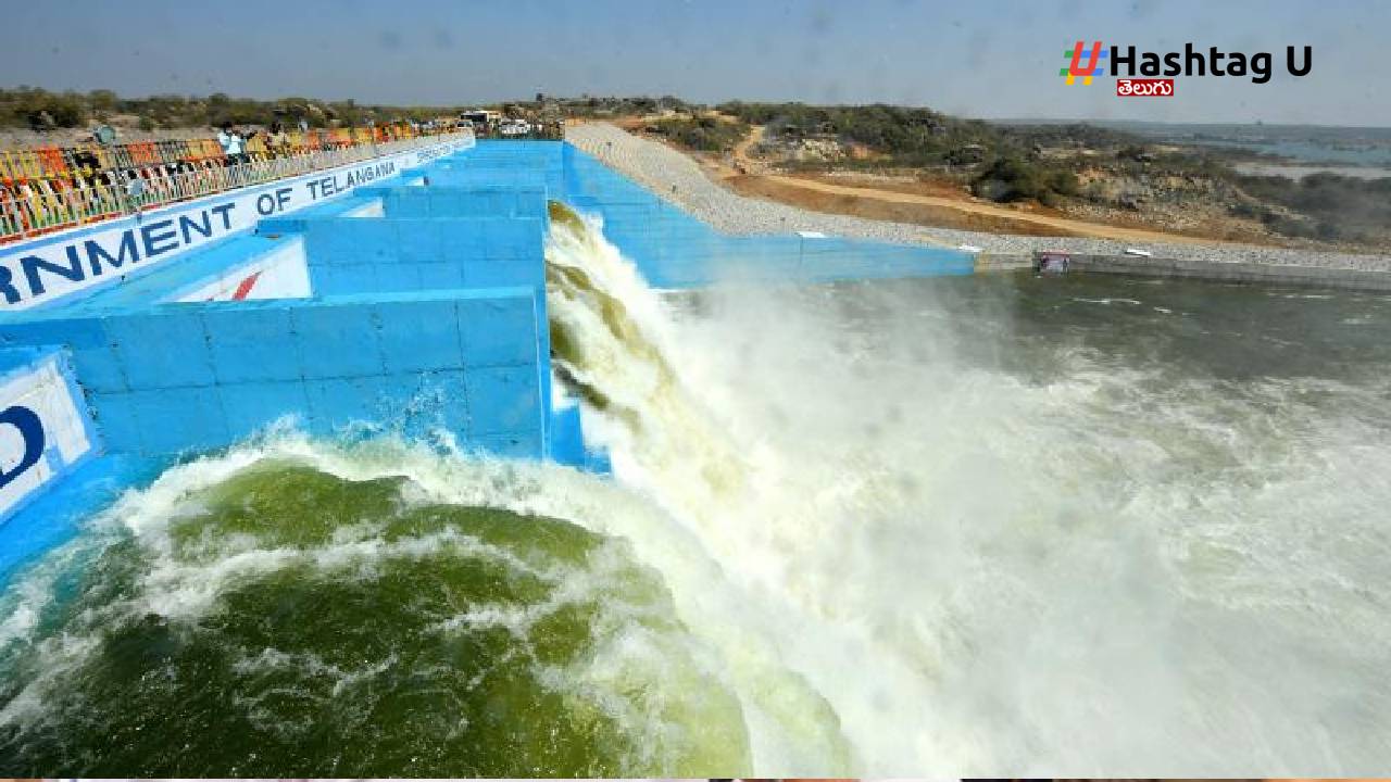 Mallanna Sagar