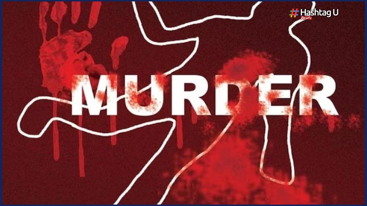 Murders In Telugu States