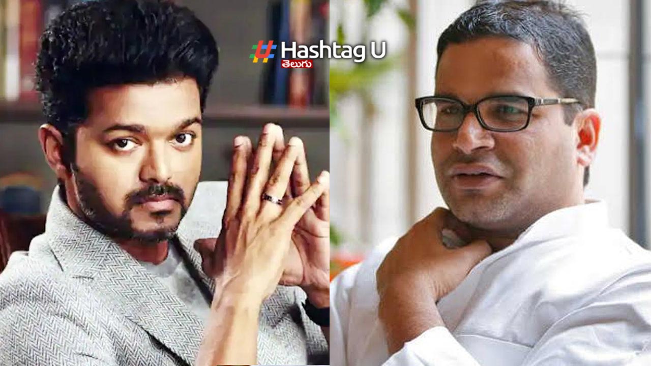 Pk Vijay