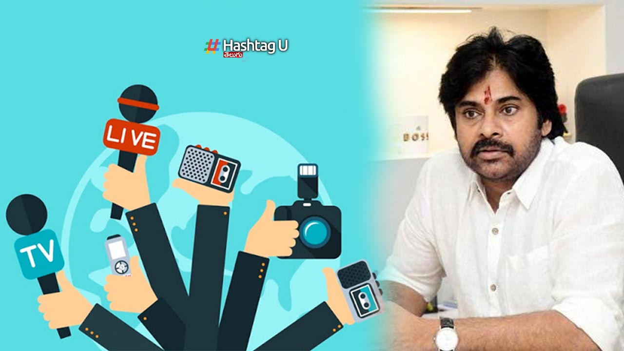 Pawan Media