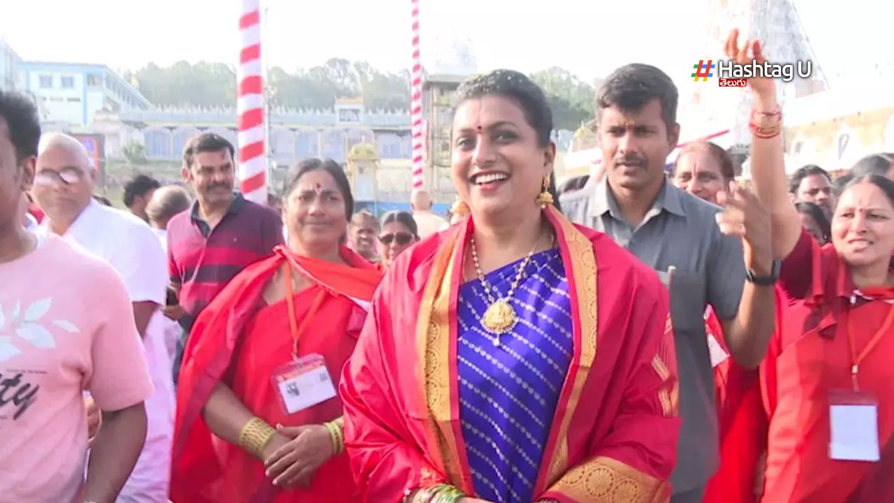 Roja Ttd