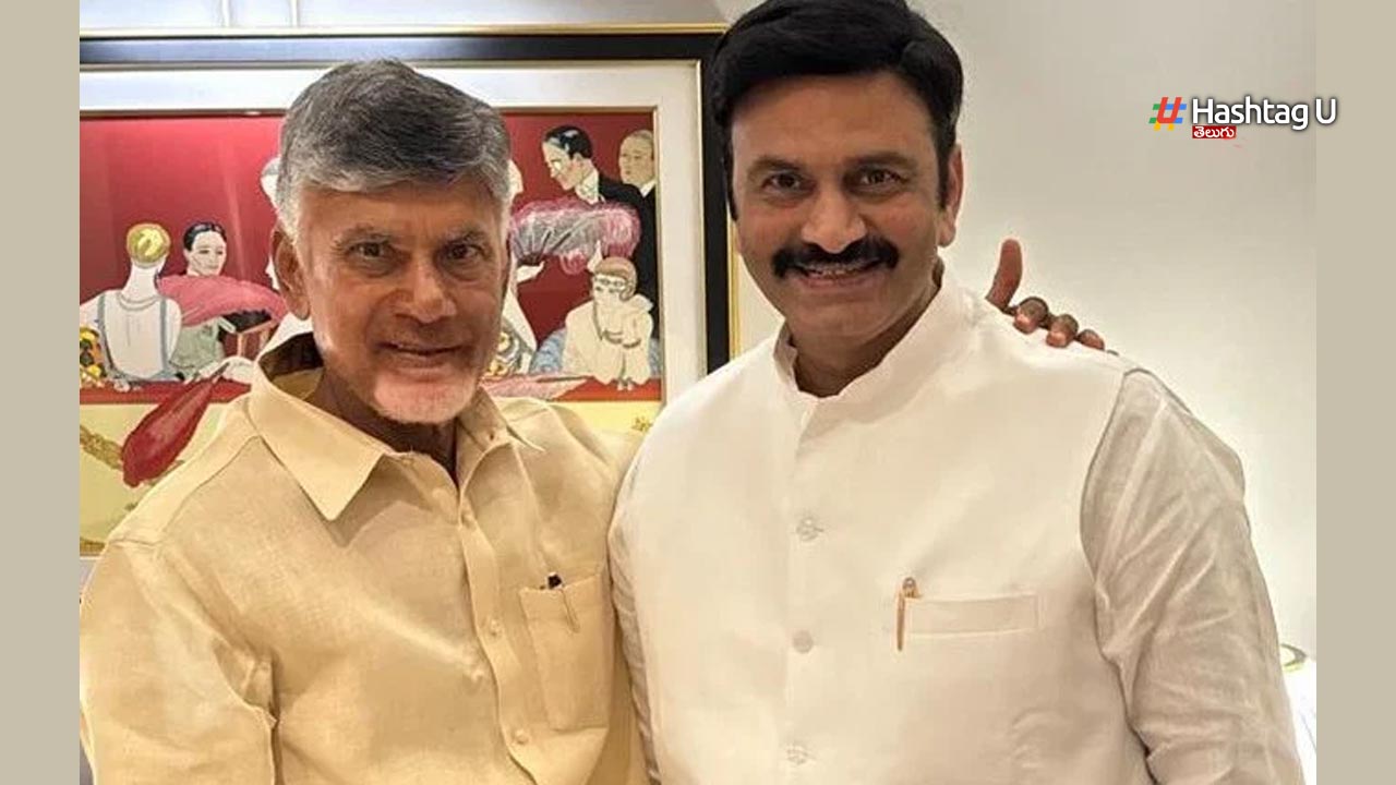 Rrr Tdp Mp