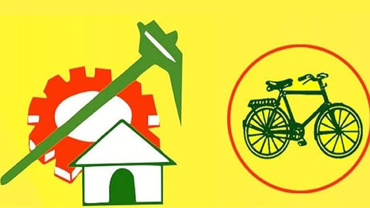 Tdp