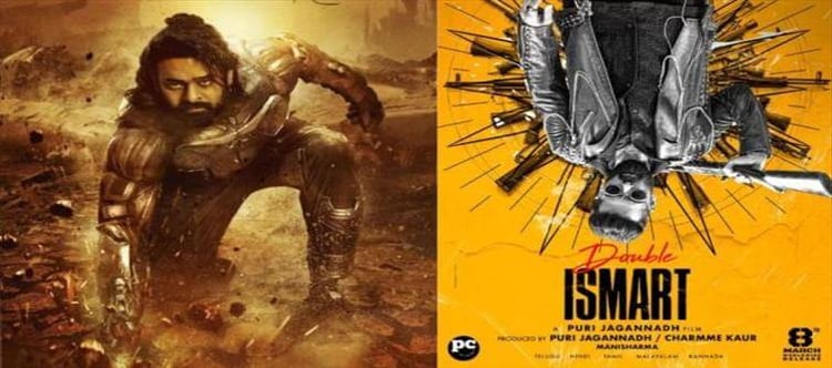 Kalki vs Double iSmart