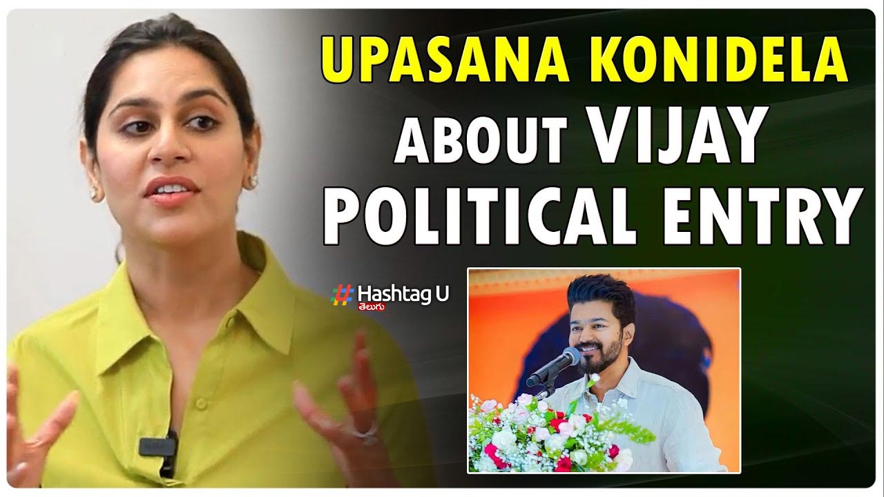 Upasana Vijay