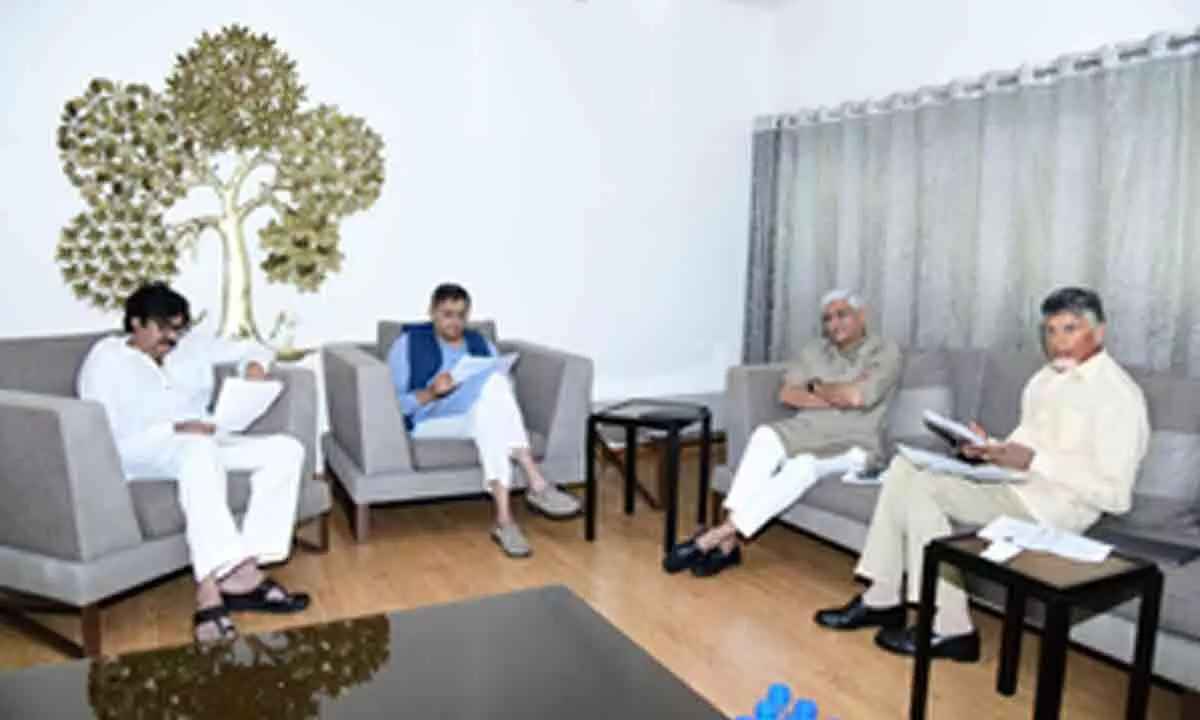 TDP BJP Janasena Meeting