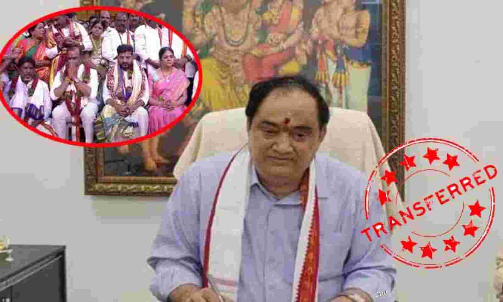 Yadadri EO