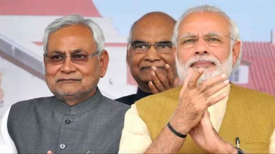 NDA Seat Sharing