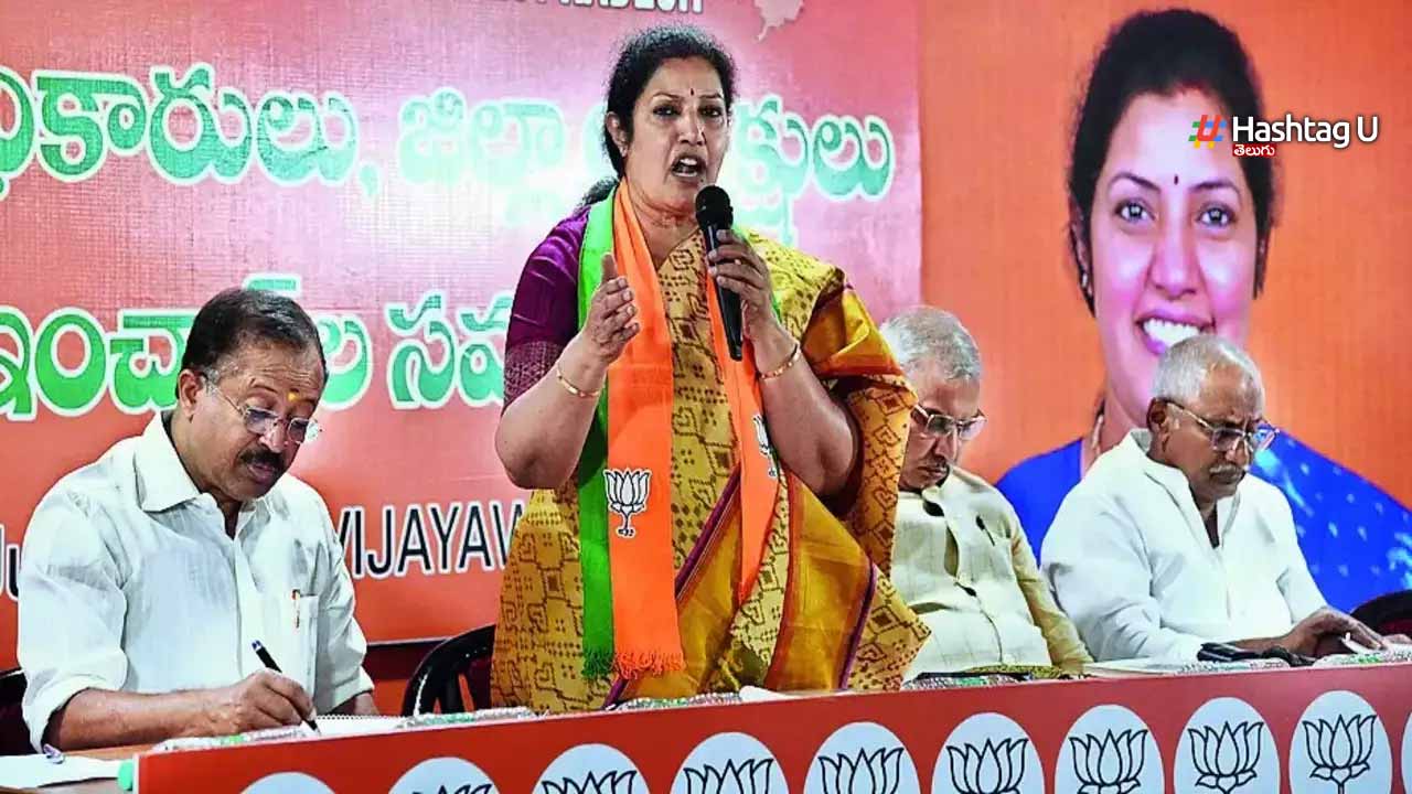 Ap Bjp List