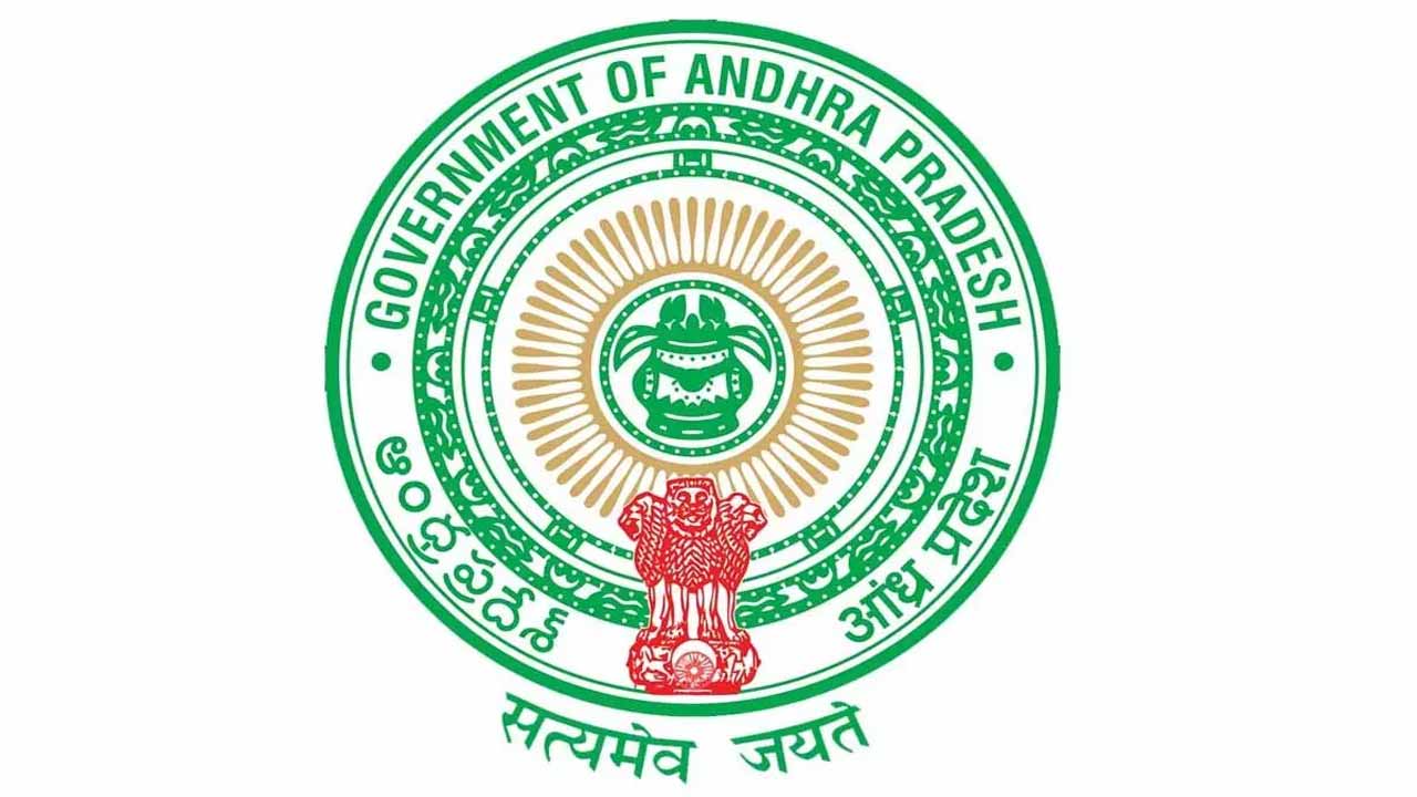 Ap Govt Fired 33 Volunteers
