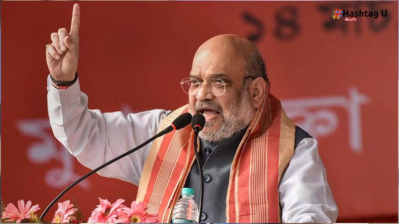 Amit Shah Video Case