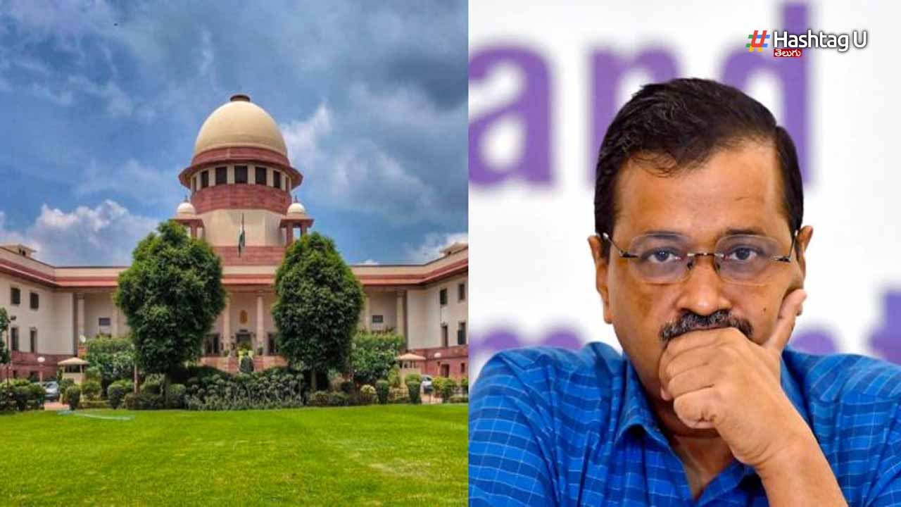 Arvind Kejriwal Withdraws P