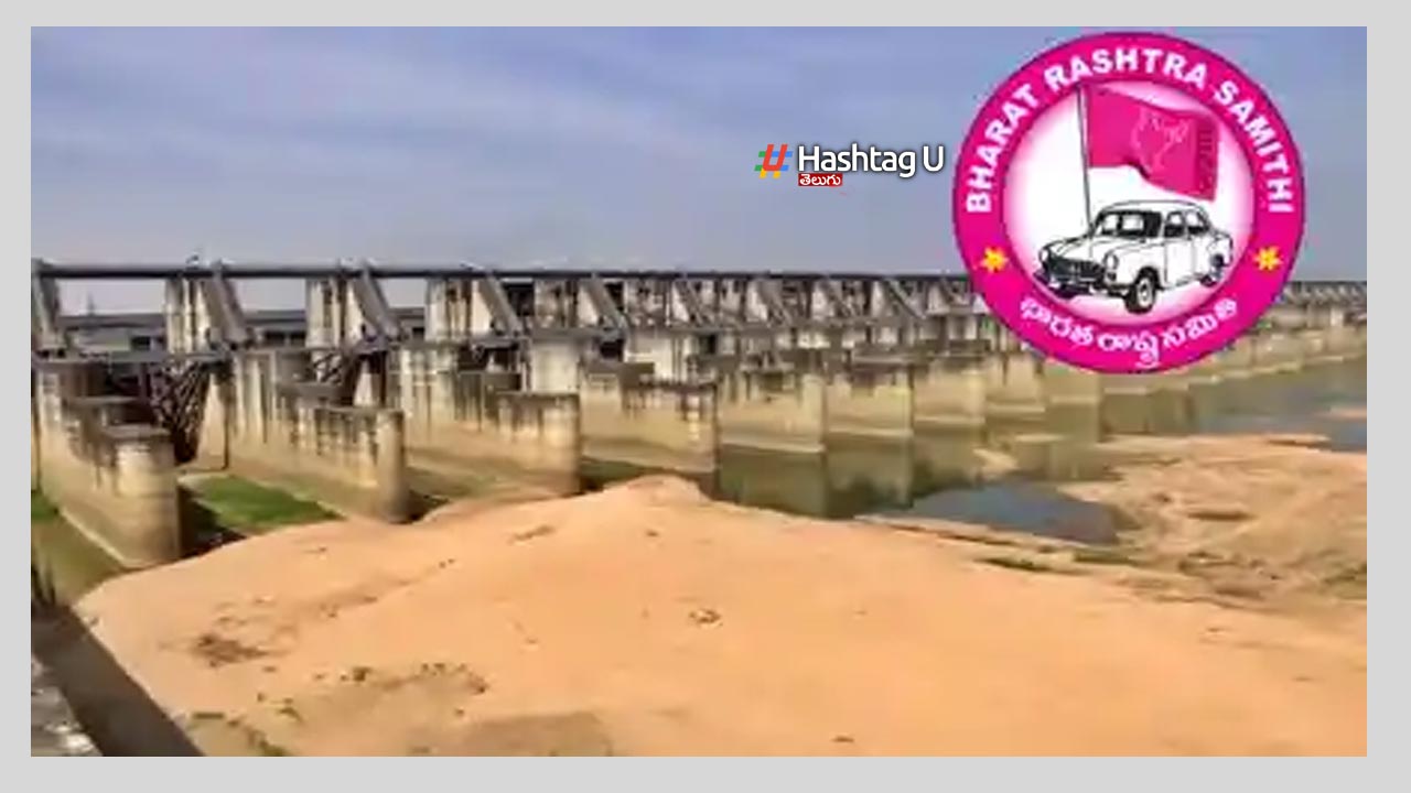 Brsmedigadda