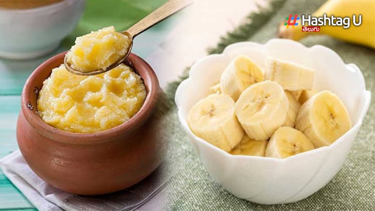 Banana With Ghee
