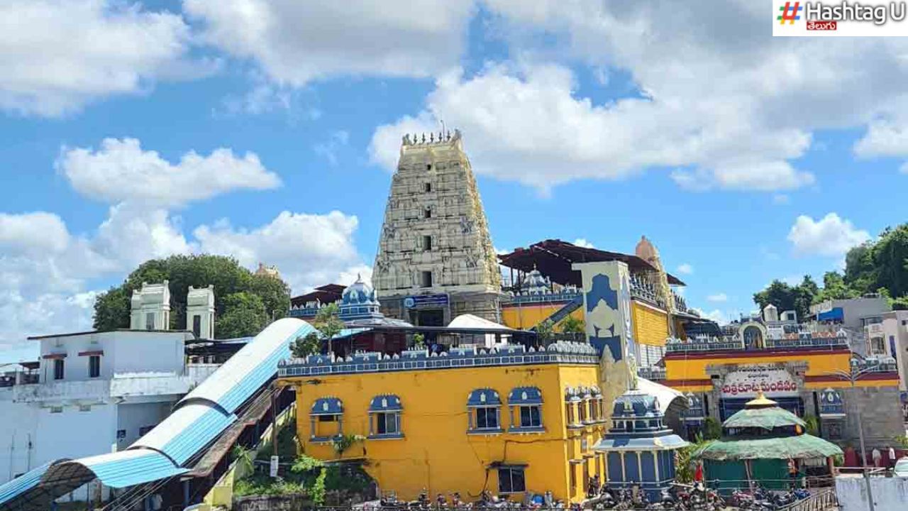 Bhadradri Temple