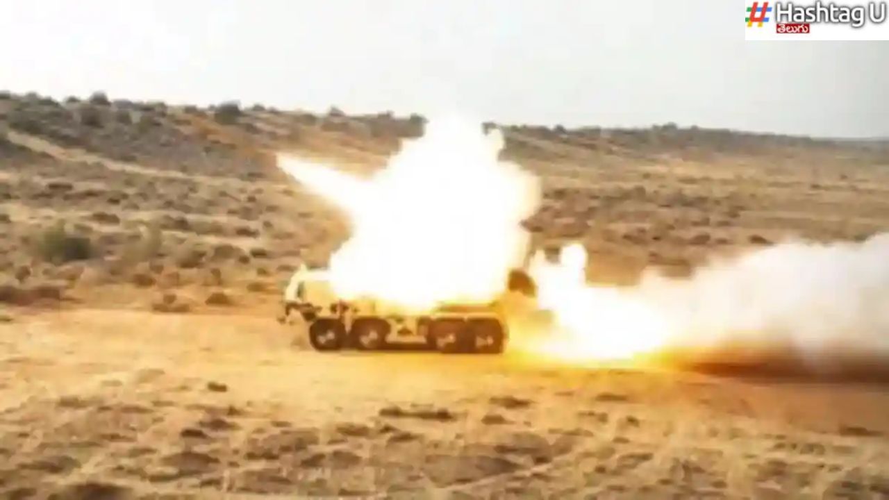 Bharat Shakti Exercise