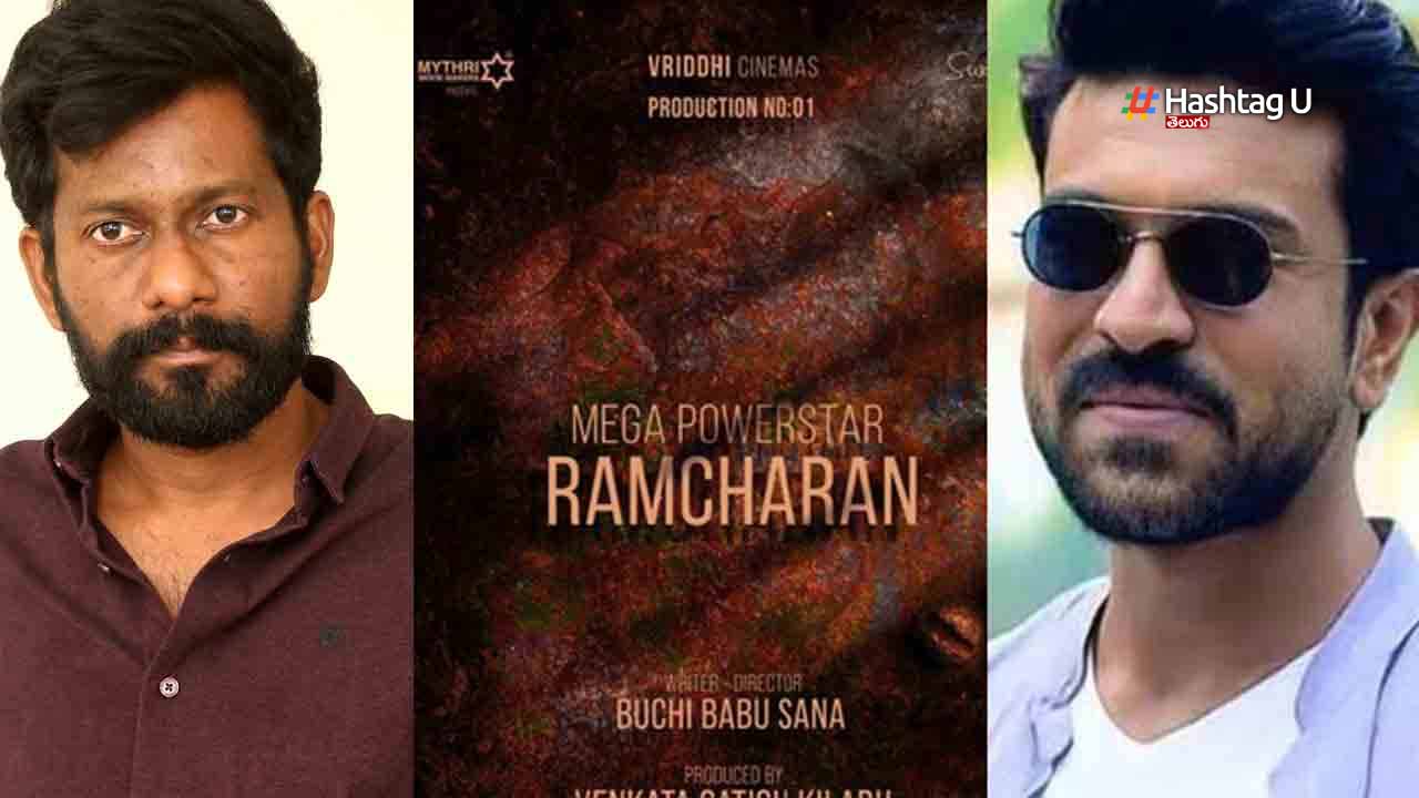 Bigb Rc16