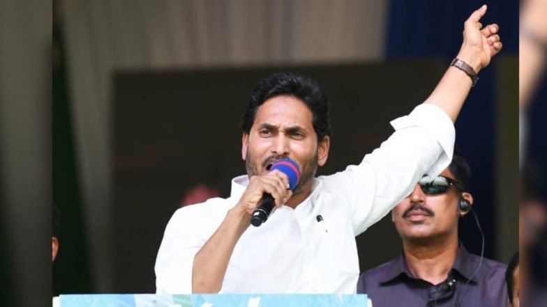 Cm Jagan