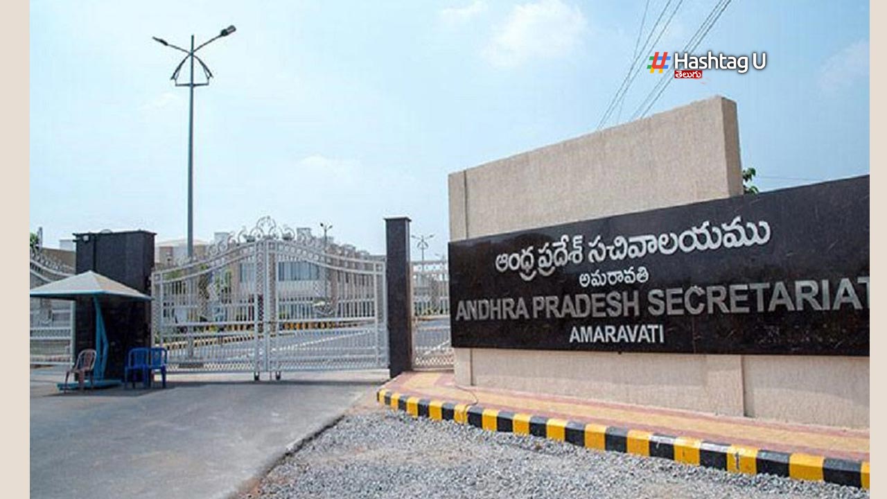 Cm Jagan Held The State Secretariat Hostage