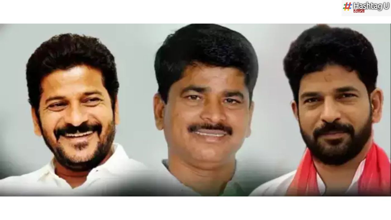 Cm Revanth 2 Brothers