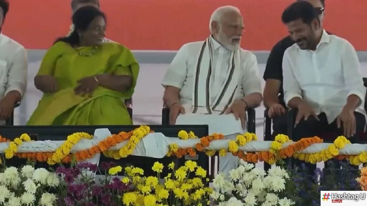 Cm Revanth Pm Modi