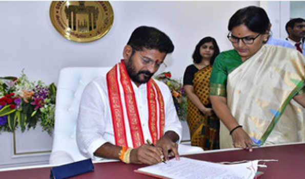 Cm Revanth Reddy