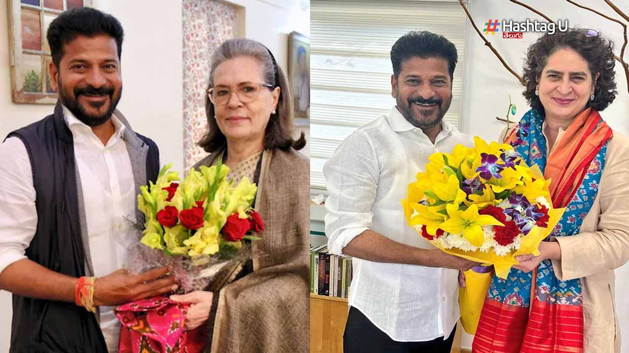 Cm Revanth Reddy Meeting With Sonia Gandhi And Rahul Gandhi In Delhi