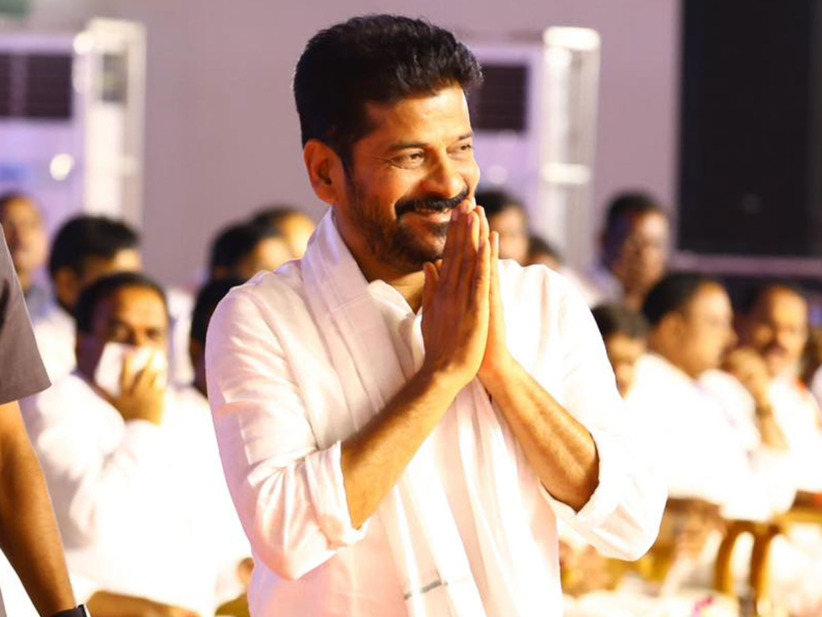Cm Revanth Reddy