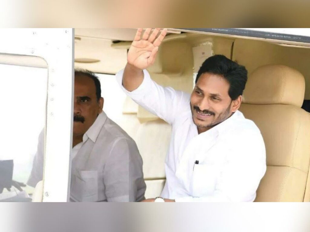 Cm Ys Jagan