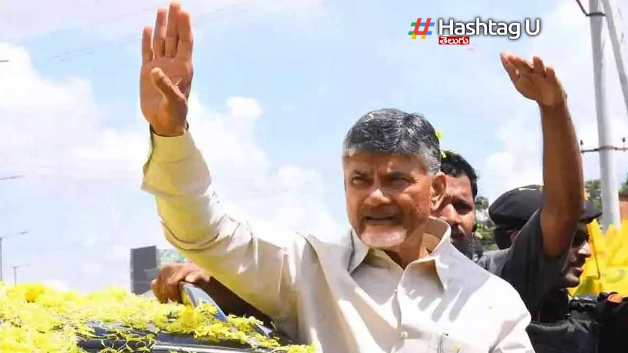 Chandrababu Prajagalam Sabhas in Tirupati, Kadapa, Kurnool, Prakasam, Bapatla Districts