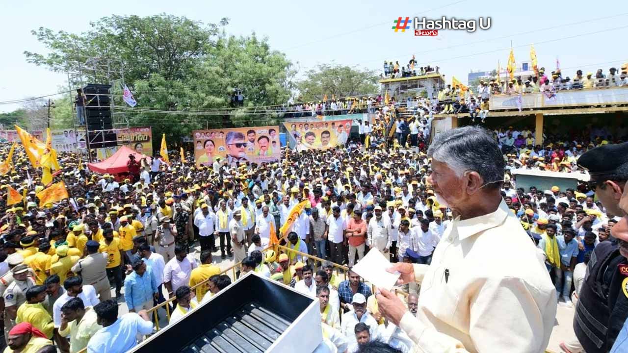 Chandrababu Prajagalam election campaign trip
