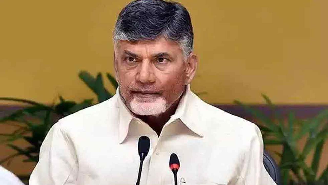 Chandrababu Letter To Ap Dg