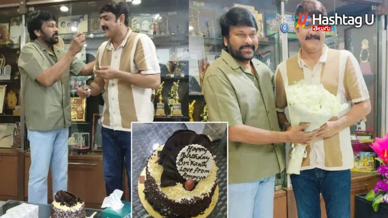 Chiranjeevi