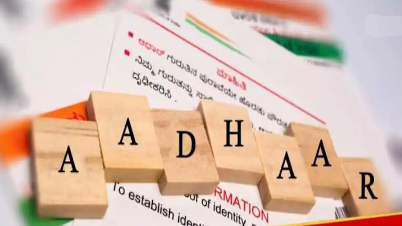 Aadhaar Update
