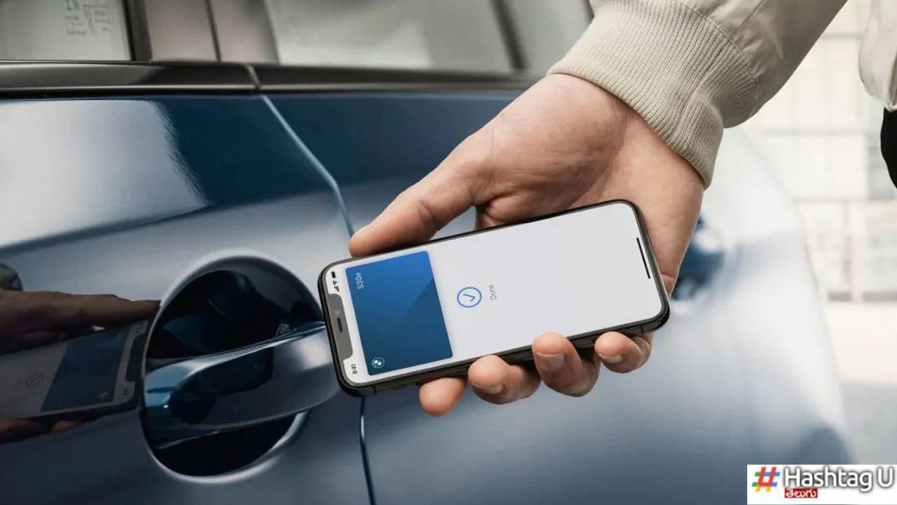 Digital Car Key