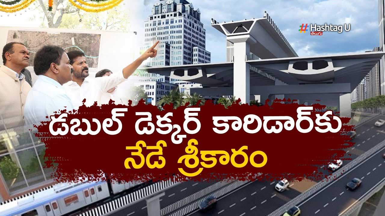 Double Decker Corridor Hyd