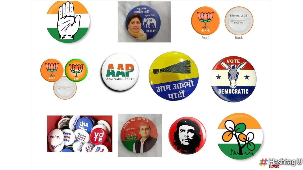 E Commerce Elections