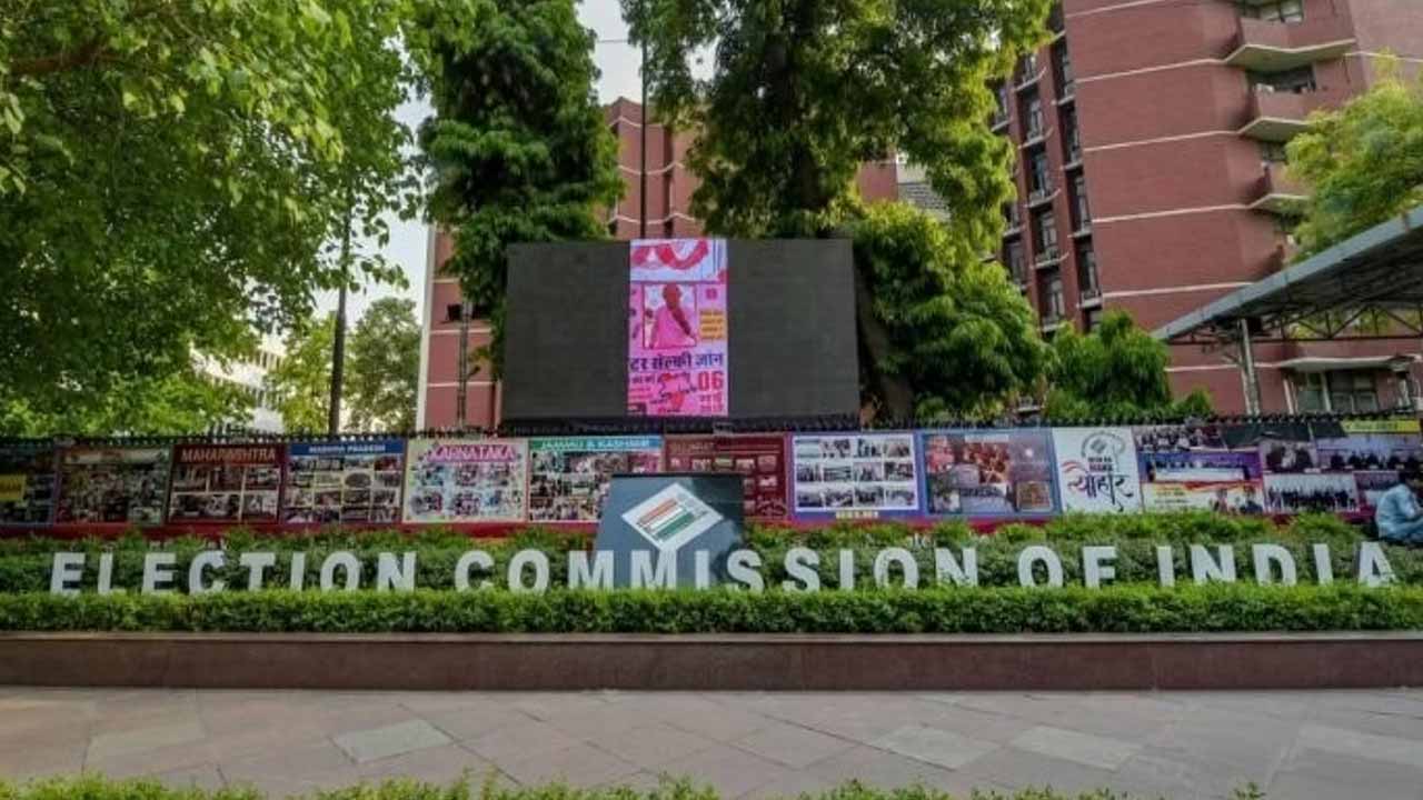 Ec Transfers Police Chiefs 