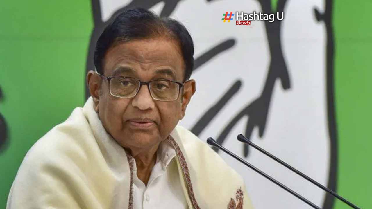 Jamili elections are impossible in the country: Chidambaram