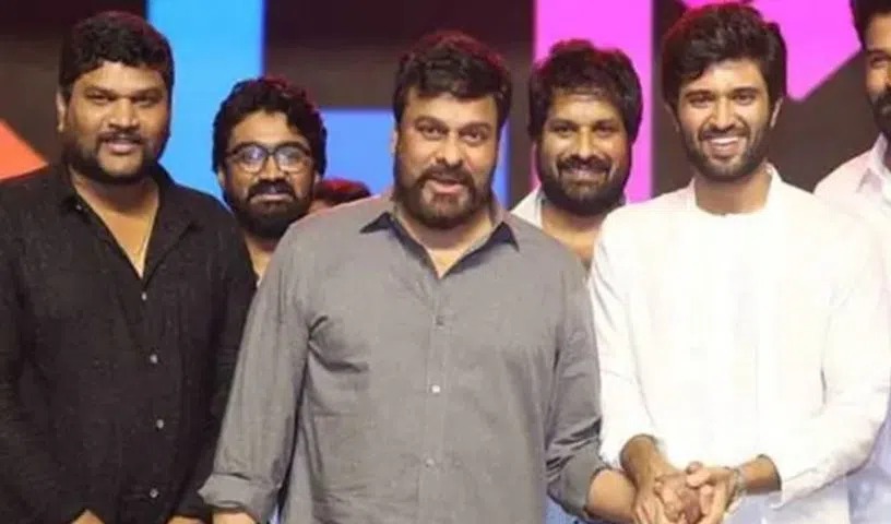 Family Star