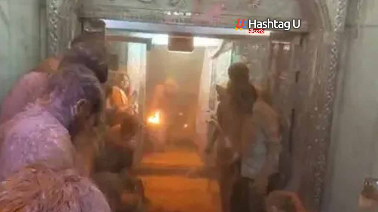 Fire at Ujjain Mahakaleshwar temple