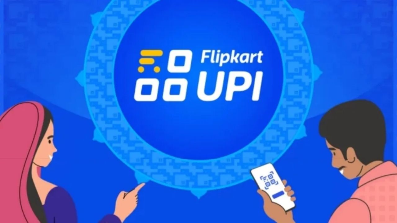 Flipkart Upi