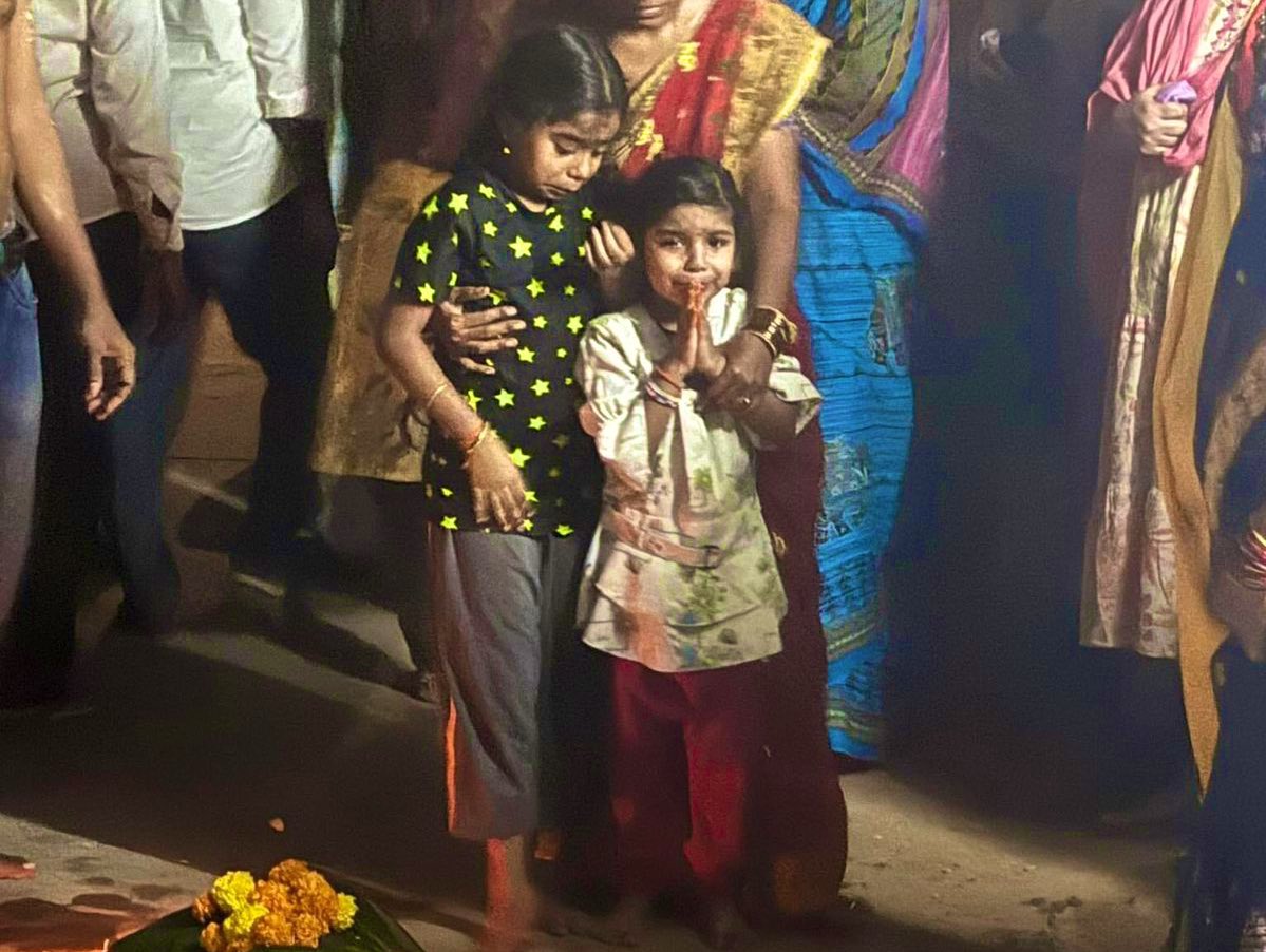 Geethanjali Kids