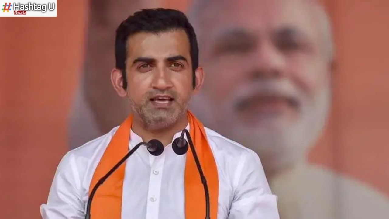 Gautam Gambhir