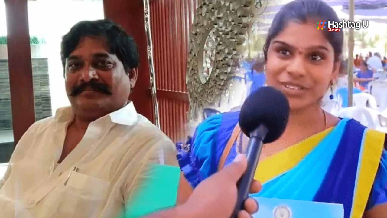 Geetanjali Suicide Case Pas