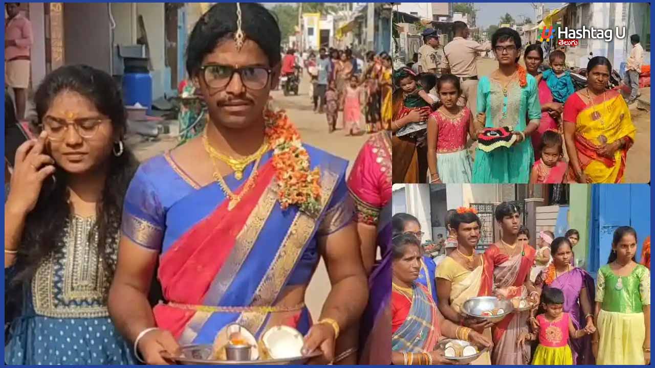 Holi In Santhekudluru